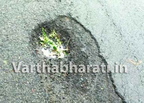 ಹೆದ್ದಾರಿಯುದ್ದಕ್ಕೂ ಪ್ರಾಣಬಲಿಗಾಗಿ ಕಾದಿವೆ ಮರಣಕೂಪಗಳು